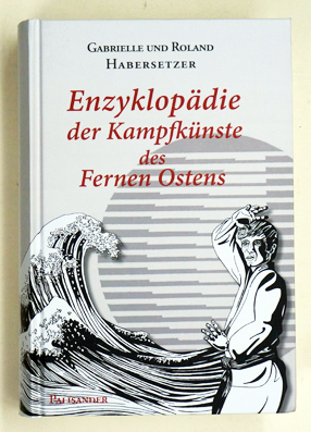 Enzyklopädie der Kampfkünste des Fernen Ostens