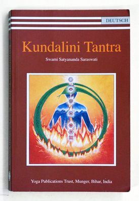 Kundalini Tantra