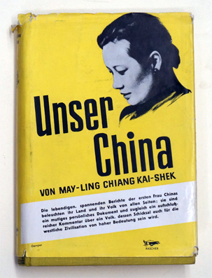 Unser China