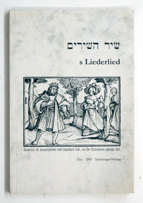 s Liederlied, hèbrèèisch und züritüütsch.