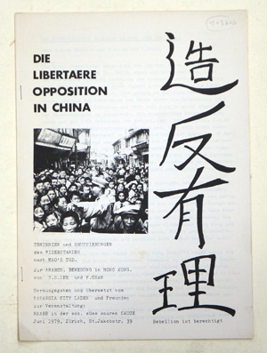 Die libertäre Opposition in China