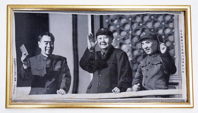 Zhou Enlai, Mao und Lin Biao mit dem roten Büchelein