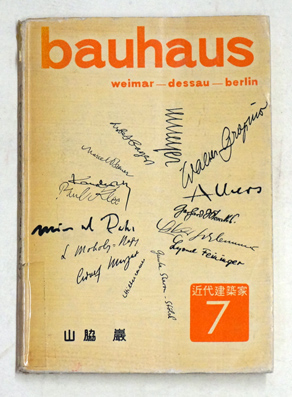 Bauhaus u. Bauhäusler