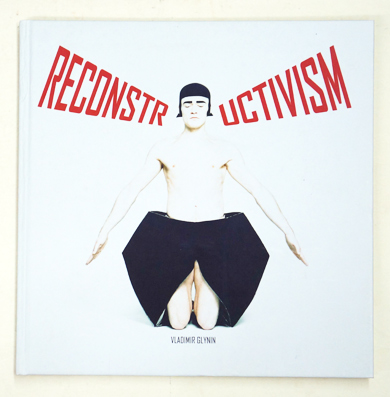 Reconstructivism.