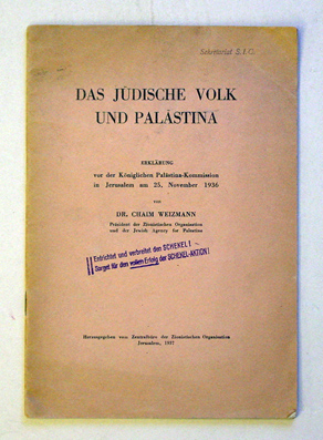 Das jüdische Volk und Palästina