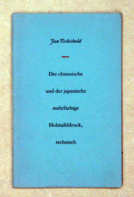 Der chinesische und der japanische mehrfarbige Holztafeldruck, technisch