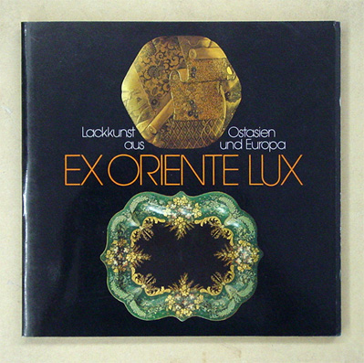 Ex Oriente Lux
