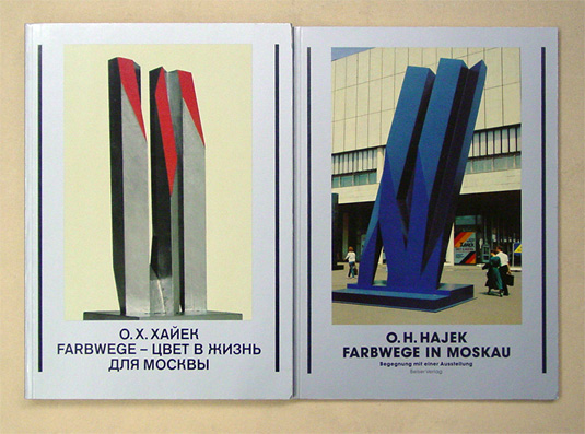Farbwege in Moskau