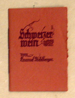 Schweizerwein