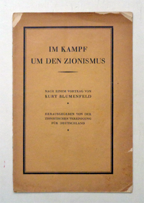 Im Kampf um den Zionismus