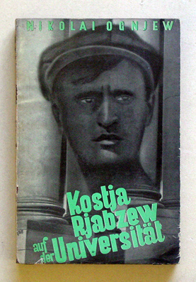 Kostja Rjabzew auf der Universität