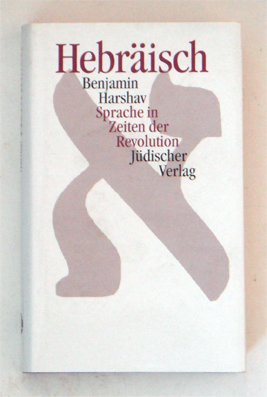 Hebräisch