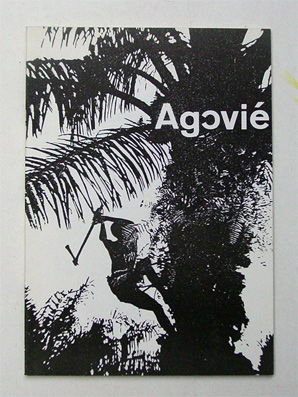 Agovié
