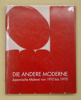 Die andere Moderne