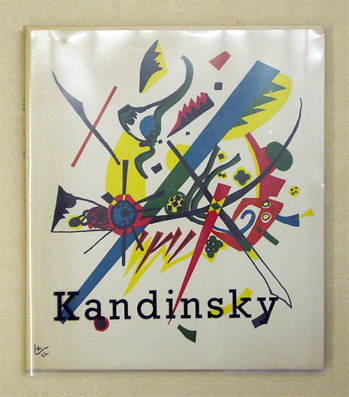 Wassily Kandinsky