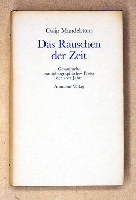Das Rauschen der Zeit