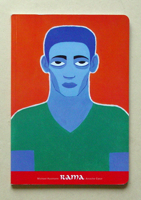 Rama