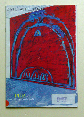 Puja