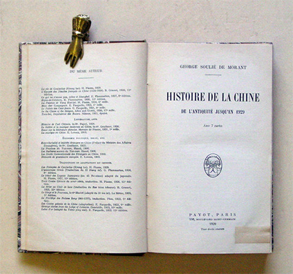 Histoire de la Chine