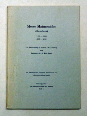 Moses Maimonides (Rambam) 1135 - 1204 / 4895 - 4965