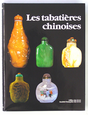 Les tabatières chinoises