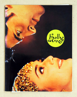 Bollywood