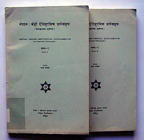 Nepal: Some Historical Documents