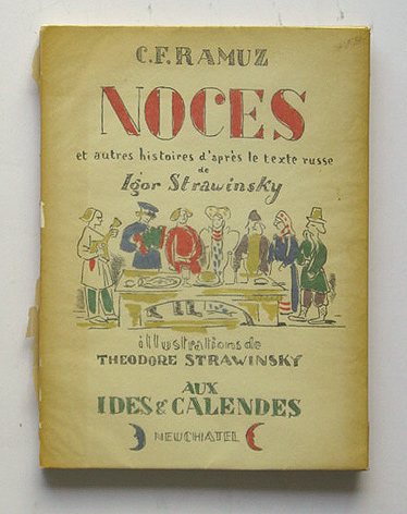 Noces et autres histoires