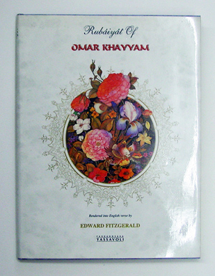Rubaiyat Of Omar Khayyam