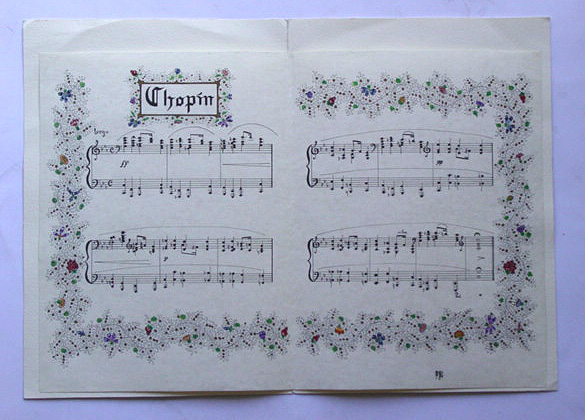 Prélude n° 20