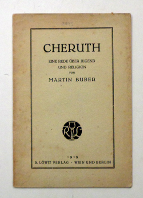 Cheruth