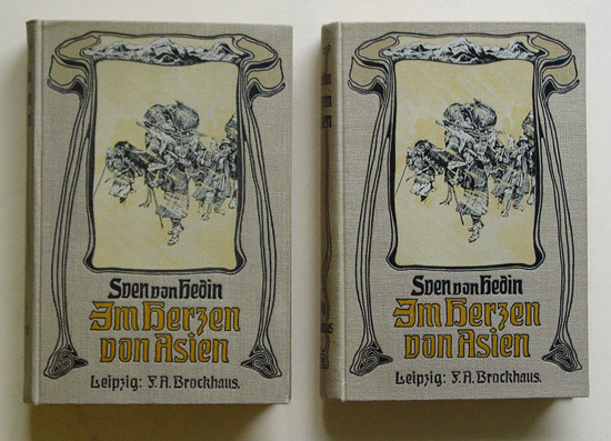 Im Herzen von Asien