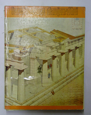 L‘architecture d’aujourd’hui