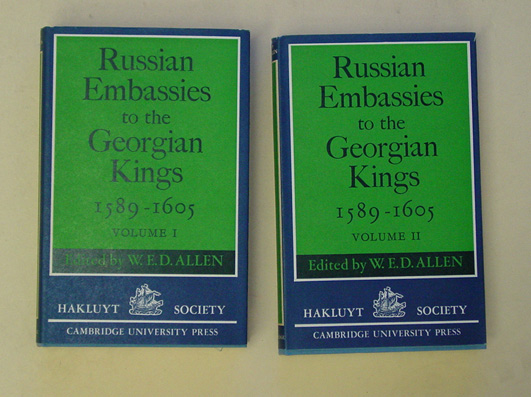 Russian embassies to the Georgian kings (1589-1605)