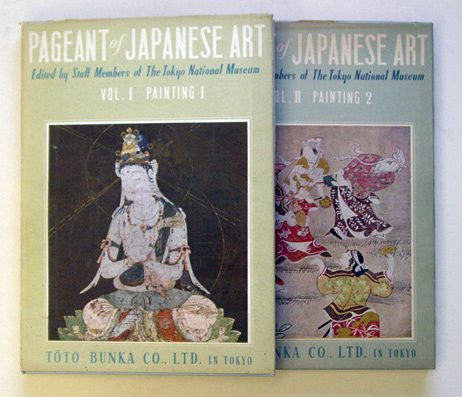 Pageant of Japanese art