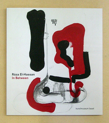 Roza El-Hassan - In Between