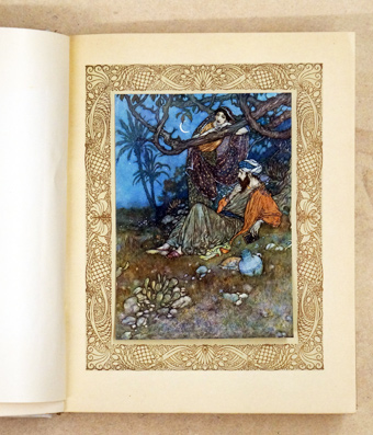 Rubaiyat