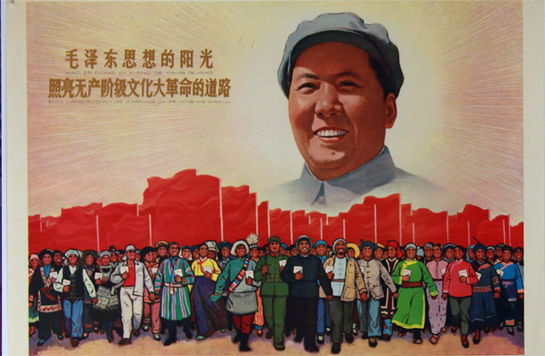 Plakat - Mao ze dong si xiang de yang guang - Zhao liang wu chan jie ji wen hua da ge ming de dao lu [Das Licht des Vorsitzenden erleuchtedn den Weg....