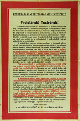 Plakat - Proletarok! Testverek! [Proletarier ! Geschwister ( Brüder und Schwestern)!]