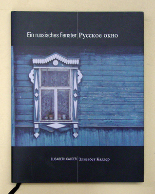 Ein russisches Fenster