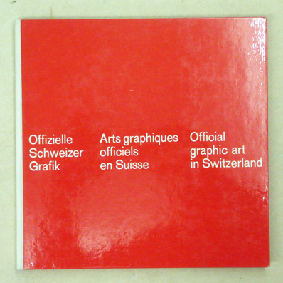Offizielle Schweizer Grafik