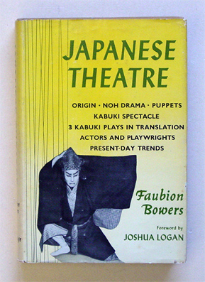 Japanese theatre