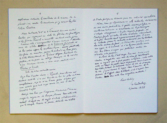 L’Amateur de Zurich