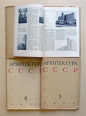 Architetktura SSSR (Architektur der UdSSR).
