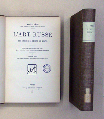 L’art russe des origins à Pierre le grand