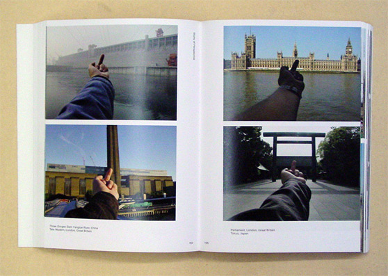 Ai Weiwei - interlacing
