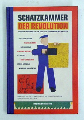 Schatzkammer der Revolution
