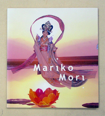 Mariko Mori