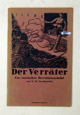 Der Verräter