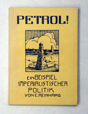 Petrol!